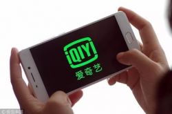 【教程经验】大兴安岭项目_哔哩哔哩-2
